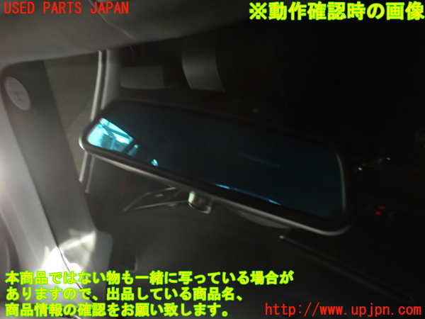 2UPJ-35707615]BMW X1 F48(HT20)ルームミラー 中古_m0005.jpg