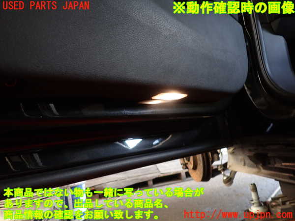 2UPJ-35701264]BMW X1 F48(HT20)左前ドア内張り 中古_m0004.jpg