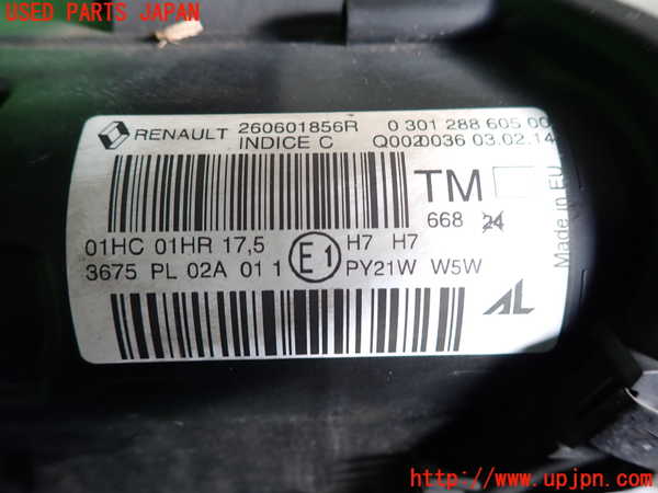 2UPJ-35711132]ルノー・メガーヌ R.S.(ルノー・スポール)(DZF4R)左ヘッドライト ハロゲン 中古_m0004.jpg