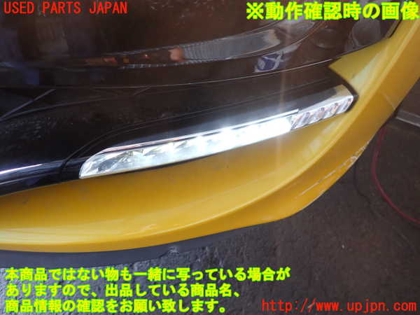 2UPJ-35711152]ルノー・メガーヌ R.S.(ルノー・スポール)(DZF4R)左コーナーランプ 中古_m0005.jpg