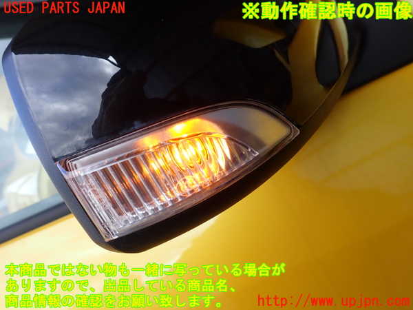 2UPJ-35711210]ルノー・メガーヌ R.S.(ルノー・スポール)(DZF4R)右ドアミラー 中古_m0005.jpg