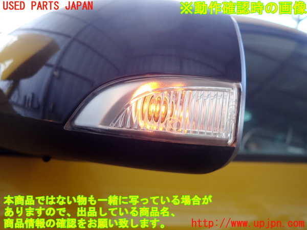 2UPJ-35711212]ルノー・メガーヌ R.S.(ルノー・スポール)(DZF4R)左ドアミラー 中古_m0005.jpg