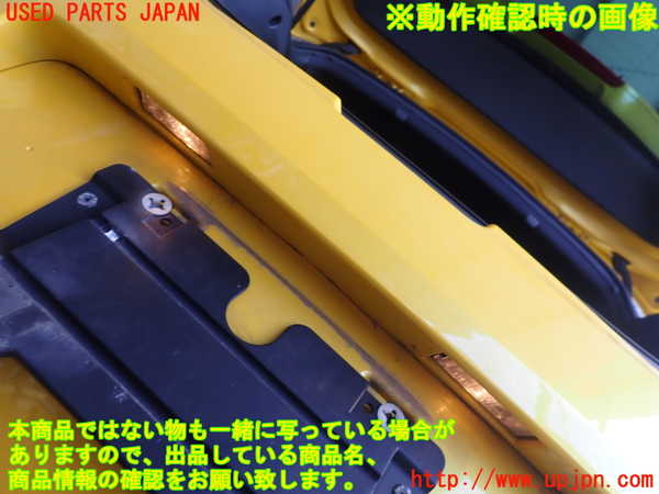 2UPJ-35711610]ルノー・メガーヌ R.S.(ルノー・スポール)(DZF4R)リアバンパー 中古_m0004.jpg