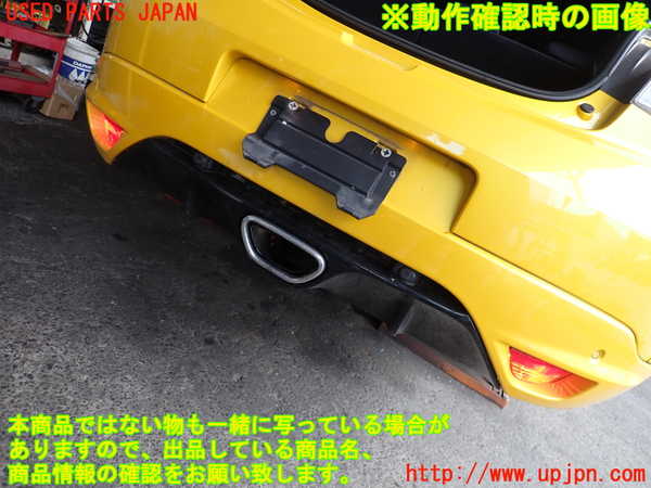 2UPJ-35711610]ルノー・メガーヌ R.S.(ルノー・スポール)(DZF4R)リアバンパー 中古_m0005.jpg