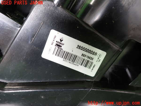 2UPJ-35711536]ルノー・メガーヌ R.S.(ルノー・スポール)(DZF4R)左テールランプ 中古_m0003.jpg