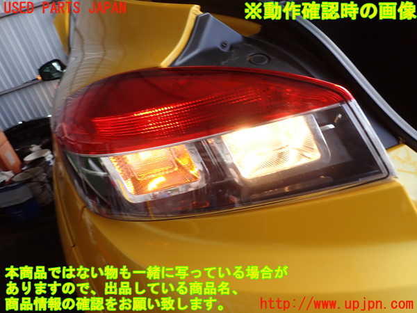 2UPJ-35711536]ルノー・メガーヌ R.S.(ルノー・スポール)(DZF4R)左テールランプ 中古_m0004.jpg