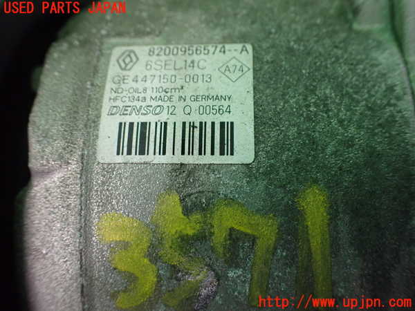 2UPJ-35716025]ルノー・メガーヌ R.S.(ルノー・スポール)(DZF4R)エアコンコンプレッサー (ジャンク品) 中古_m0004.jpg