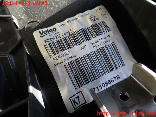 2UPJ-35716081]ルノー・メガーヌ R.S.(ルノー・スポール)(DZF4R)エバポレーター1 中古_m0002.jpg