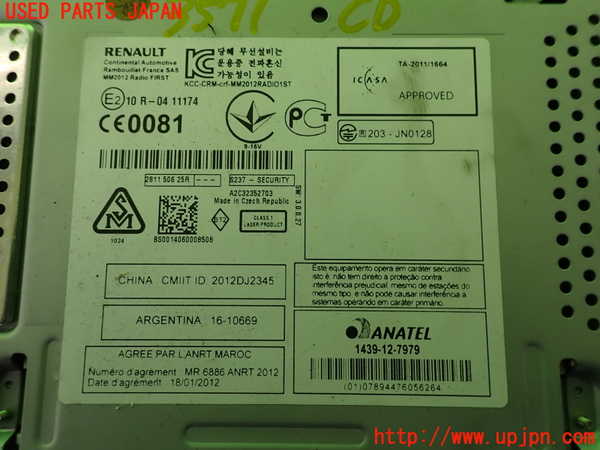 2UPJ-35716480]ルノー・メガーヌ R.S.(ルノー・スポール)(DZF4R)CDプレーヤー 中古_m0003.jpg
