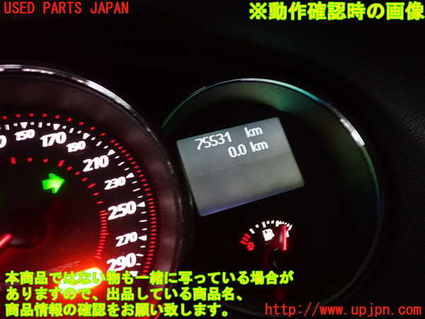 2UPJ-35716170]ルノー・メガーヌ R.S.(ルノー・スポール)(DZF4R)スピードメーター 中古_m0005.jpg