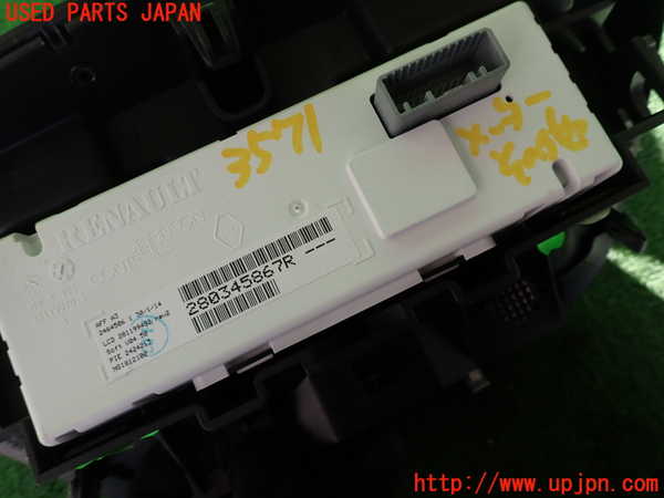 2UPJ-35716239]ルノー・メガーヌ R.S.(ルノー・スポール)(DZF4R)メーター・その他 中古_m0004.jpg