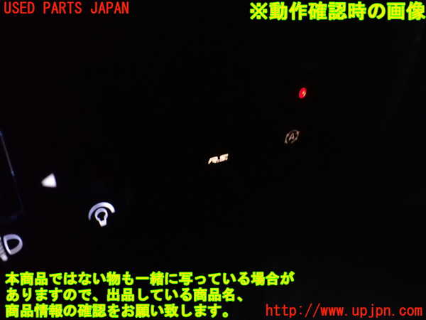 2UPJ-35716307]ルノー・メガーヌ R.S.(ルノー・スポール)(DZF4R)スイッチ2 (R.S.) 中古_m0003.jpg