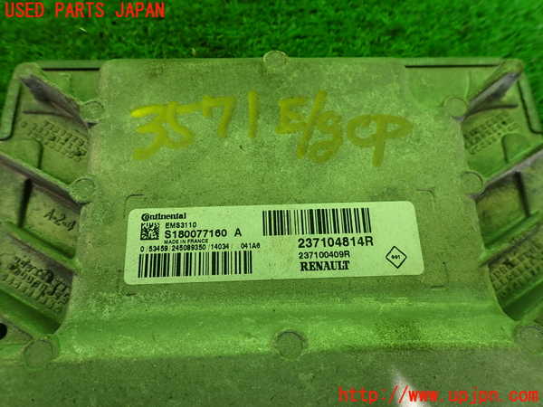 2UPJ-35716110]ルノー・メガーヌ R.S.(ルノー・スポール)(DZF4R)エンジンコンピューター 中古_m0002.jpg