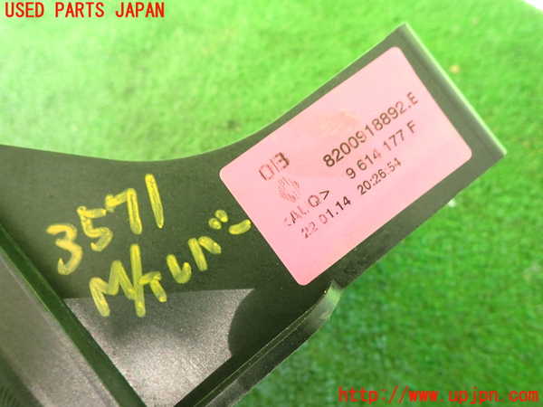 2UPJ-35717560]ルノー・メガーヌ R.S.(ルノー・スポール)(DZF4R)MTシフトレバー 中古_m0003.jpg