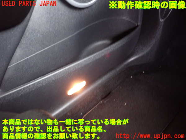 2UPJ-35711264]ルノー・メガーヌ R.S.(ルノー・スポール)(DZF4R)左ドア内張り 中古_m0004.jpg