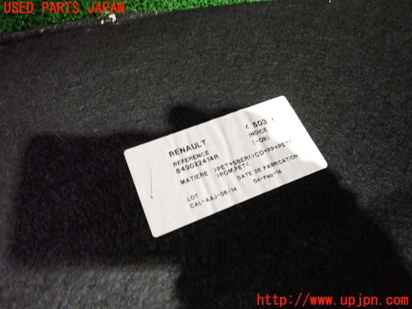 2UPJ-35717771]ルノー・メガーヌ R.S.(ルノー・スポール)(DZF4R)ラゲッジトレイ1 中古_m0003.jpg