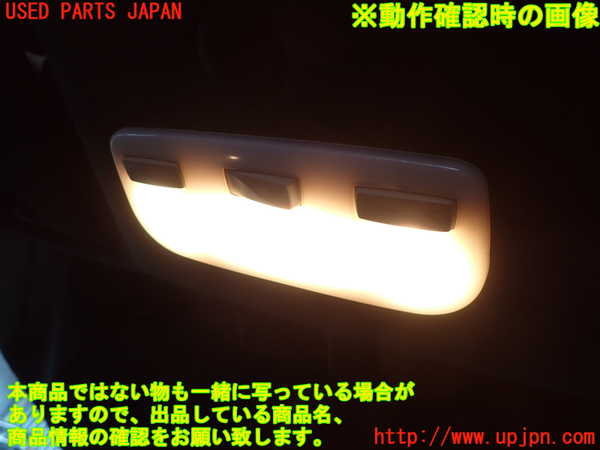 2UPJ-35716411]ルノー・メガーヌ R.S.(ルノー・スポール)(DZF4R)ルームランプ1 (1列目真中) 中古_m0002.jpg