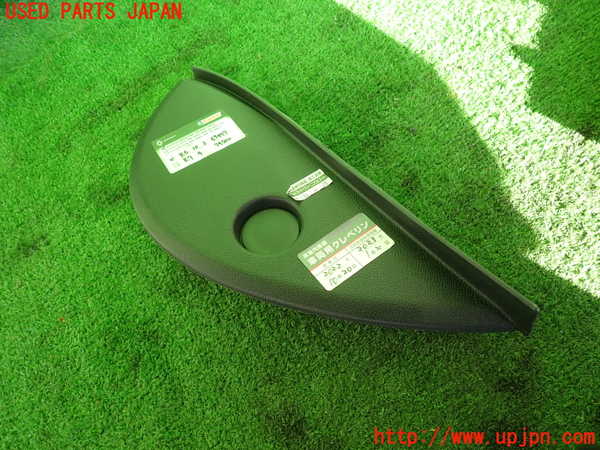 2UPJ-35717692]ルノー・メガーヌ R.S.(ルノー・スポール)(DZF4R)内装トリム類2 中古_m0001.jpg