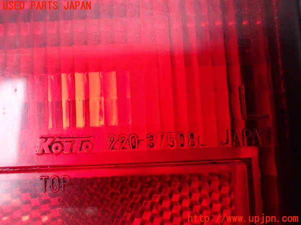 1UPJ-35721536]デリカ スターワゴン(P25W)左テールランプ 中古_m0003.jpg