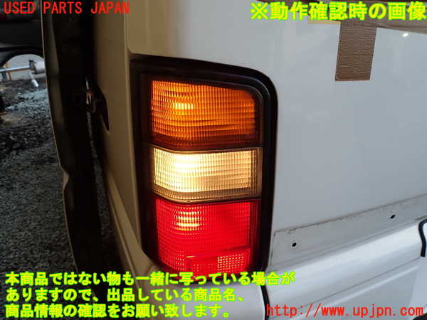 1UPJ-35721536]デリカ スターワゴン(P25W)左テールランプ 中古_m0004.jpg