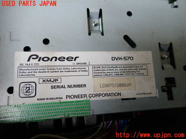 1UPJ-35726480]デリカ スターワゴン(P25W)CDプレーヤー 中古_m0004.jpg