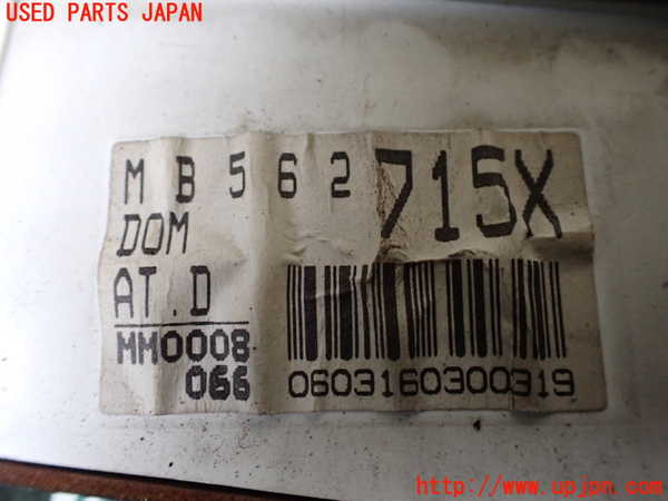 1UPJ-35726170]デリカ スターワゴン(P25W)スピードメーター 中古_m0004.jpg