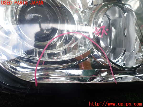 1UPJ-35731130]パジェロ(V98W)右ヘッドライト HID 中古_m0002.jpg