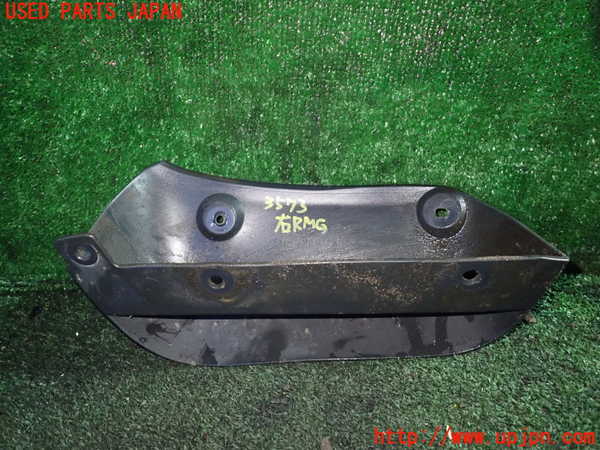 1UPJ-35731454]パジェロ(V98W)右リアマッドガード(泥除け) 中古_m0001.jpg