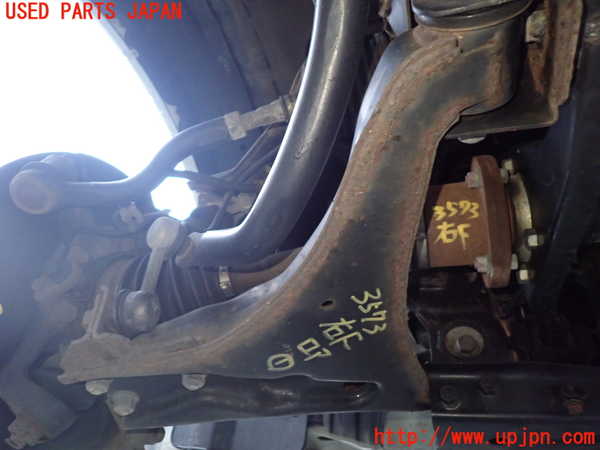 1UPJ-35735176]パジェロ(V98W)右フロントロアアーム1 中古_m0002.jpg