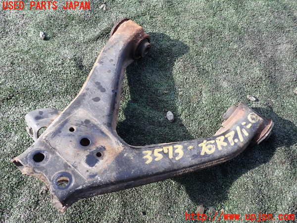 1UPJ-35735146]パジェロ(V98W)右リアアッパーアーム1 中古_m0001.jpg