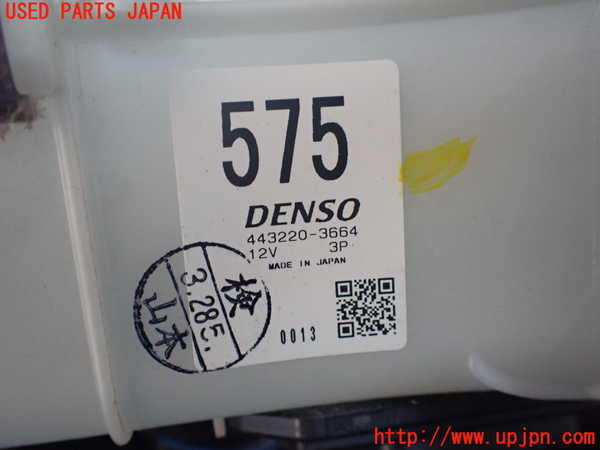 1UPJ-35736081]パジェロ(V98W)エバポレーター1 中古_m0005.jpg