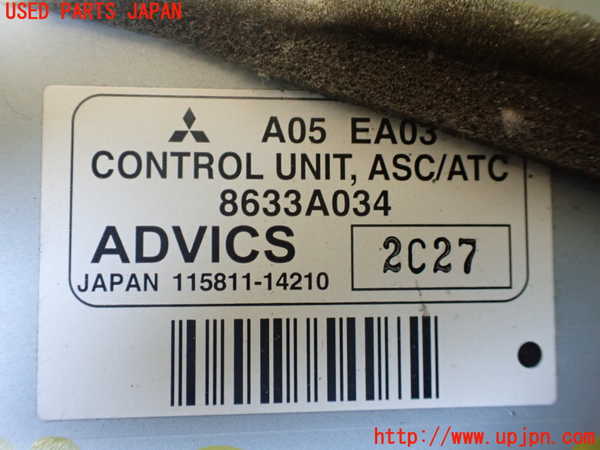 1UPJ-35736146]パジェロ(V98W)コンピューター1 中古_m0002.jpg