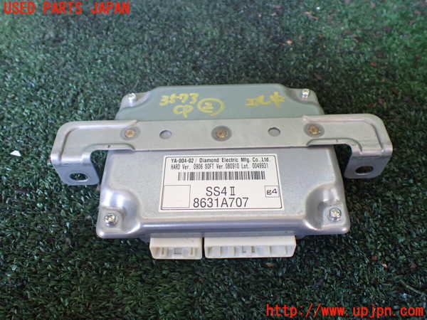 5UPJ-35736147]パジェロ(V98W)コンピューター2 中古_m0001.jpg