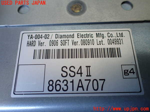 5UPJ-35736147]パジェロ(V98W)コンピューター2 中古_m0002.jpg