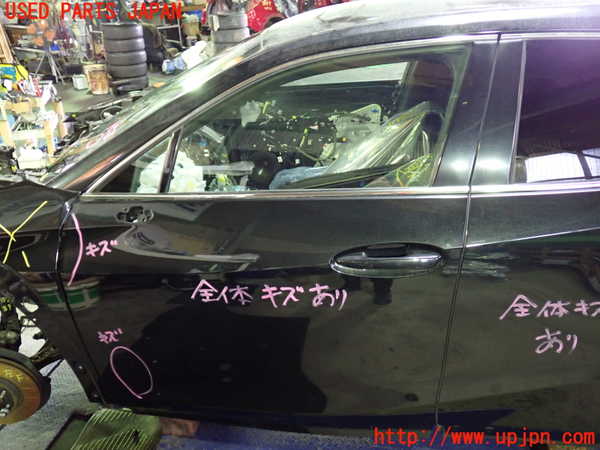 1UPJ-35741260]レクサス・UX250h(MZAH10)左前ドア 中古(43R-00014 M405)_m0001.jpg