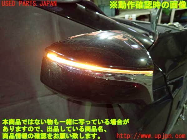 1UPJ-35741210]レクサス・UX250h(MZAH10)右ドアミラー 中古_m0005.jpg