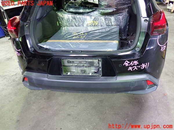 1UPJ-35741610]レクサス・UX250h(MZAH10)リアバンパー 中古_m0001.jpg