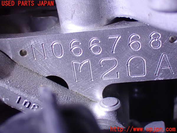 1UPJ-35742010]レクサス・UX250h(MZAH10)エンジン M20A-FXS 中古_m0004.jpg