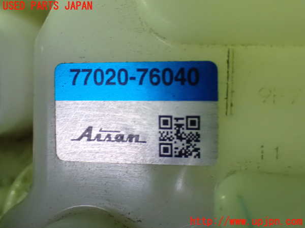 1UPJ-35742510]レクサス・UX250h(MZAH10)燃料ポンプ 中古_m0004.jpg