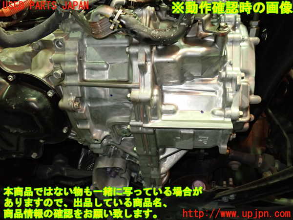 1UPJ-35743010]レクサス・UX250h(MZAH10)ミッション AT M20A-FXS 中古_m0005.jpg