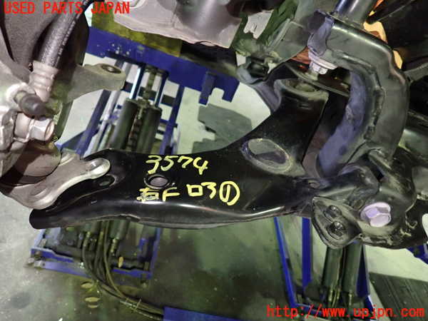 1UPJ-35745176]レクサス・UX250h(MZAH10)右フロントロアアーム1 中古_m0001.jpg