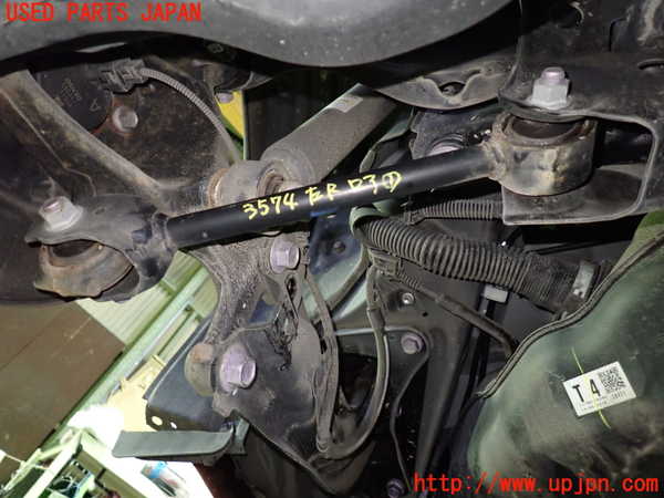 1UPJ-35745226]レクサス・UX250h(MZAH10)左リアロアアーム1 中古_m0001.jpg