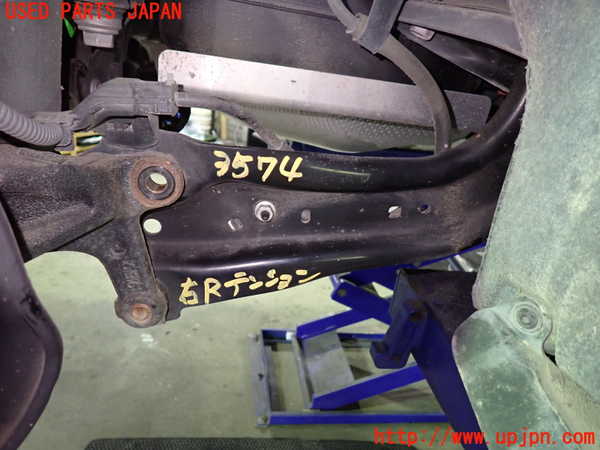 1UPJ-35745325]レクサス・UX250h(MZAH10)右リアテンションロッド 中古_m0001.jpg
