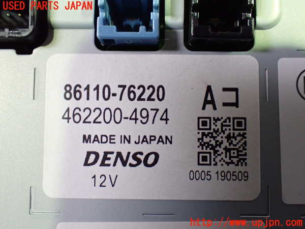 5UPJ-35746629]レクサス・UX250h(MZAH10)モニター 中古_m0003.jpg