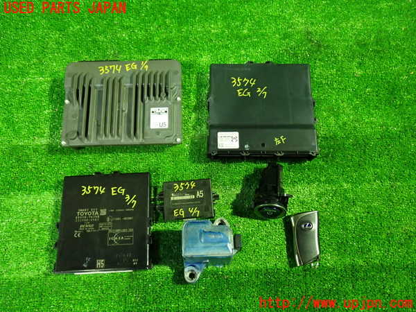 1UPJ-35746110]レクサス・UX250h(MZAH10)エンジンコンピューター 中古_m0001.jpg