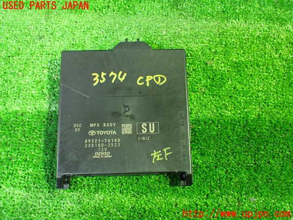 1UPJ-35746146]レクサス・UX250h(MZAH10)コンピューター1 中古_m0001.jpg