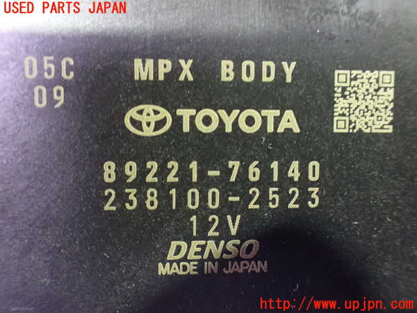 1UPJ-35746146]レクサス・UX250h(MZAH10)コンピューター1 中古_m0003.jpg