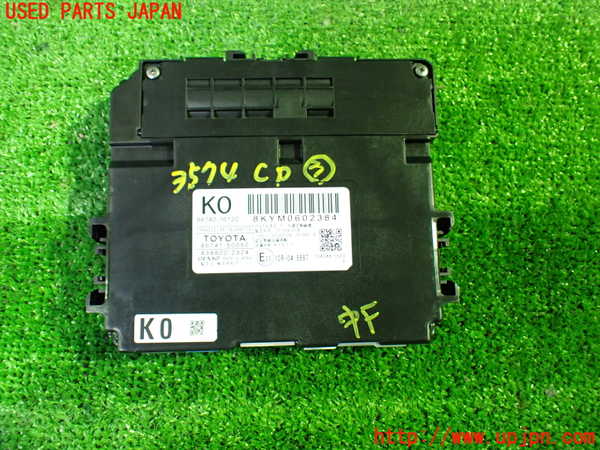 1UPJ-35746148]レクサス・UX250h(MZAH10)コンピューター3 中古_m0001.jpg