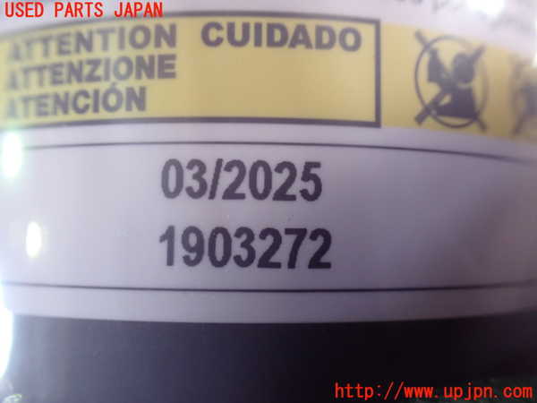 1UPJ-35747805]レクサス・UX250h(MZAH10)車載工具 中古_m0002.jpg