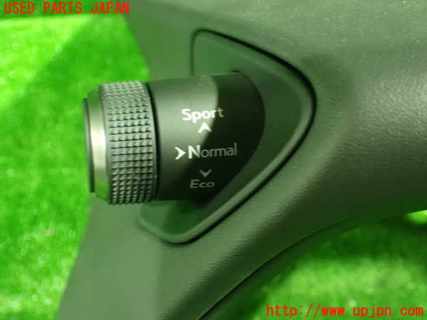 1UPJ-35747510]レクサス・UX250h(MZAH10)メーターフード 中古_m0003.jpg